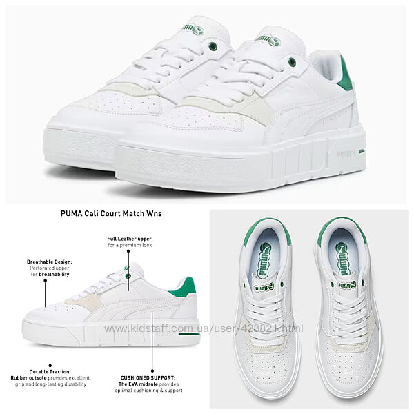 Кросівки PUMA. Оригінал. Нові. US 8,5, US 10