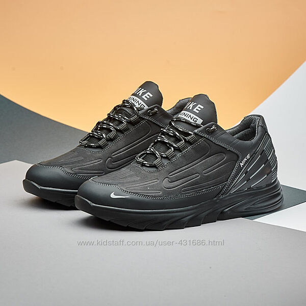 Якісні чоловічі кросівки з натуральної шкіри Nike model-N7/4