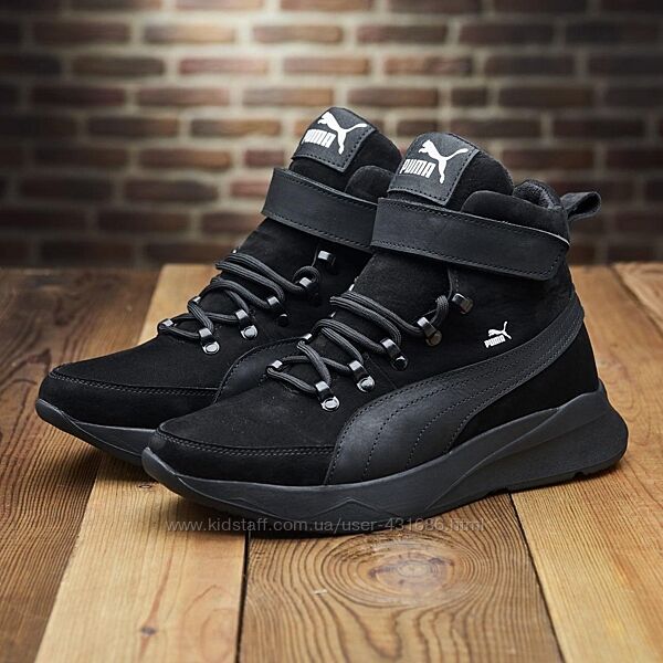 Чоловічі зимові теплі черевики з натуральної шкіри model-р73