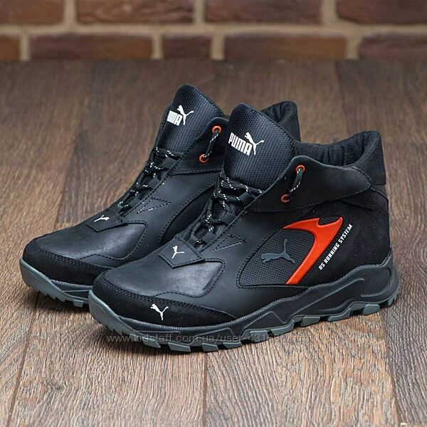Чоловічі теплі зимові стильні черевики з натуральної шкіри Пума model-РPR
