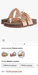 Сандалі Steve Madden Girl, оригінал, 34
