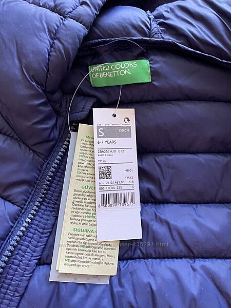 Куртка осінь-весна Benetton розмір 120
