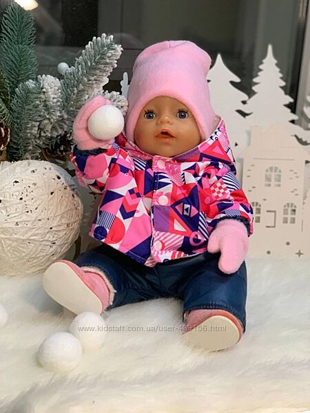 Зимовий комбінезон з шапкою і рукавичками для ляльок BabyBorn 