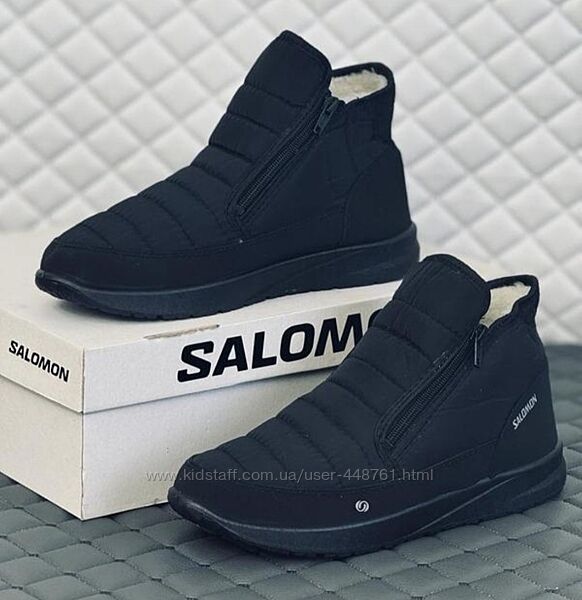 Чоловічі зимові термодутики Salomon 41-45 розмір 