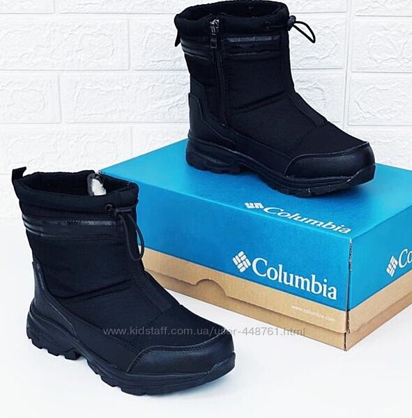 Tермодутики Columbia