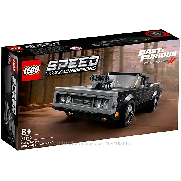 Конструктор Lego Speed Champions 76912 Fast & Furious 1970 Dodge Charger R/