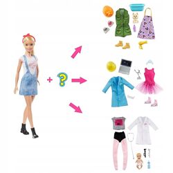 Кукла Барби Профессия сюрприз Barbie Surprise Career GLH62