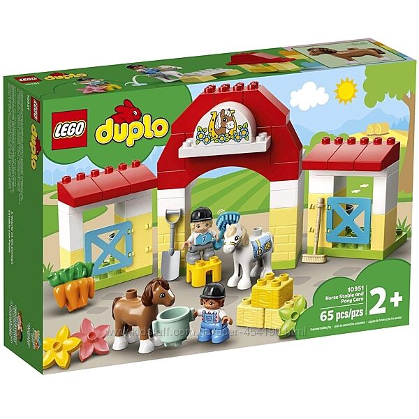 Конструктор LEGO Duplo 10951 Конюшня для лошади и пони