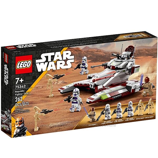 Конструктор LEGO Star Wars 75342 Республиканский боевой танк