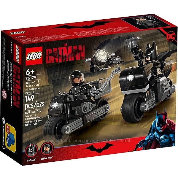 Конструктор LEGO Super Heroes 76179 Бэтмен и Селина Кайл погоня на мотоцикл