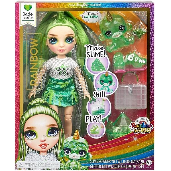 Кукла Рейнбоу Хай Джейд со Слаймом и питомцем Rainbow High Jade Slime Kit