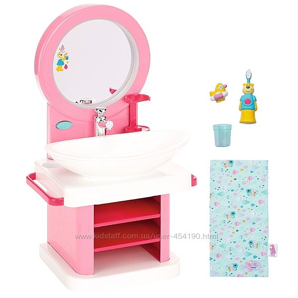 Умывальник Беби Борн Водные забавы Baby Born Zapf Creation 827093