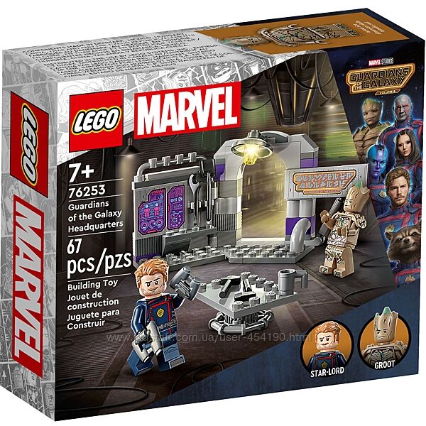 Конструктор LEGO Marvel 76253 Штаб-квартира Стражей Галактики