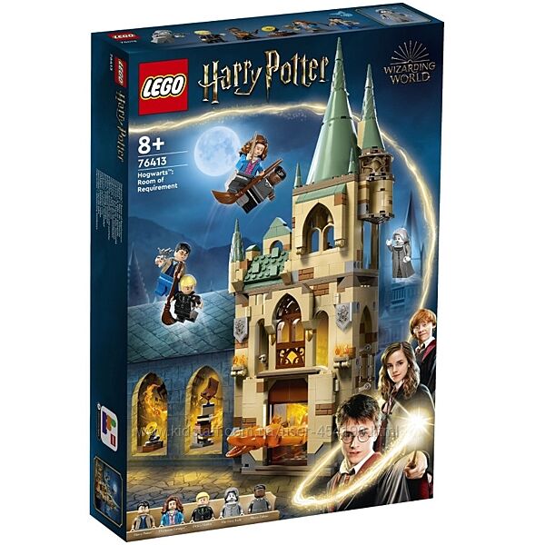 Конструктор LEGO Harry Potter 76413 Хогвартс Выручай-комната