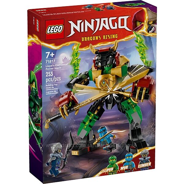 Конструктор LEGO Ninjago 71817 Энергетический робот Ллойда