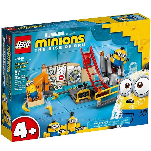 Конструктор LEGO Minions 75546 Миньоны в лаборатории Грю