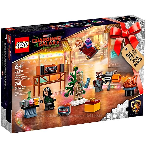 Конструктор LEGO Marvel Super Heroes 76231 Новогодний календарь