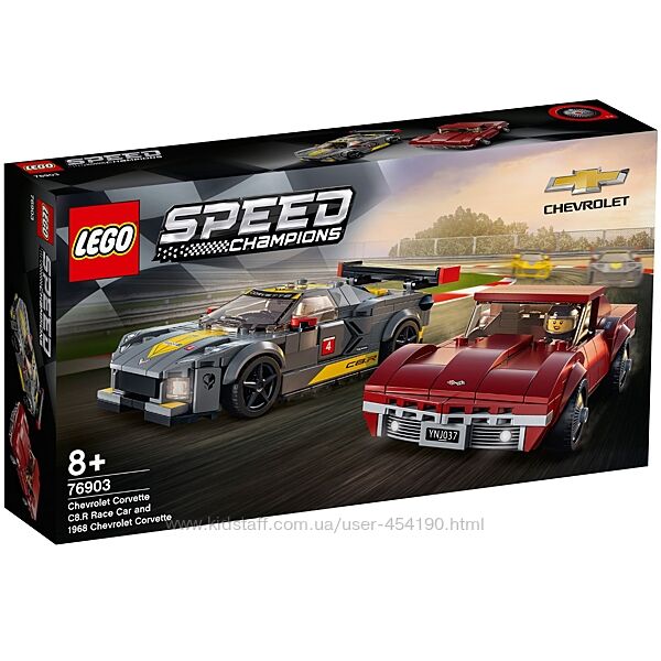 Конструктор Lego Speed 76903 Chevrolet Corvette C8. R and 1968 Chevrolet Cor