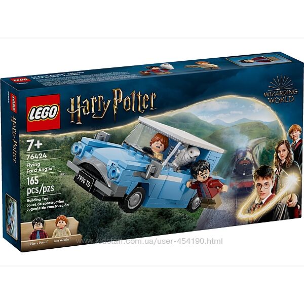 Конструктор LEGO Harry Potter 76424 Летающий Форд Англия