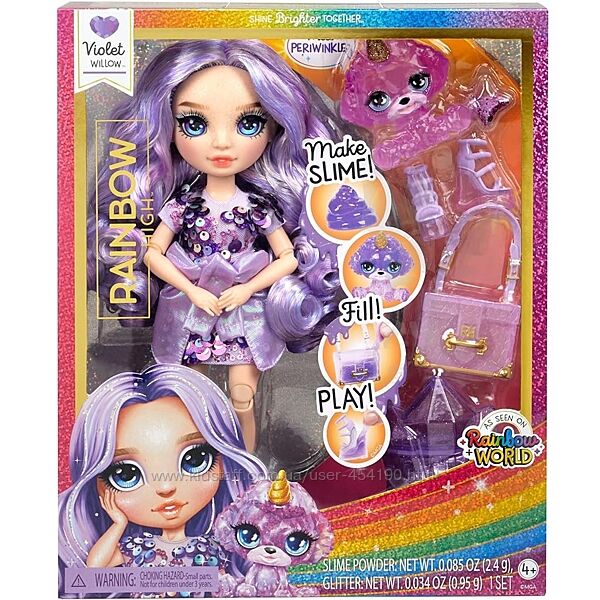 Кукла Рейнбоу Хай Вайолет со Слаймом Rainbow High Violet Slime Kit and Pet 