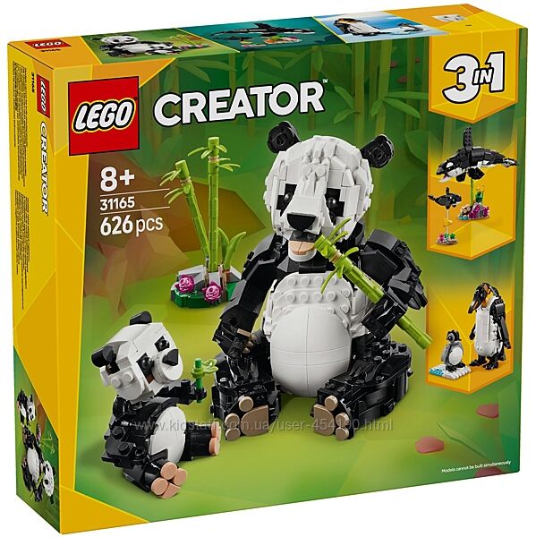 Конструктор LEGO Creator 31165 Дикие животные Семья Панд