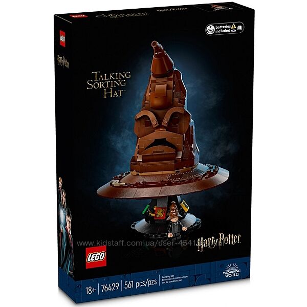 Конструктор LEGO Harry Potter 76429 Распределяющая шляпа