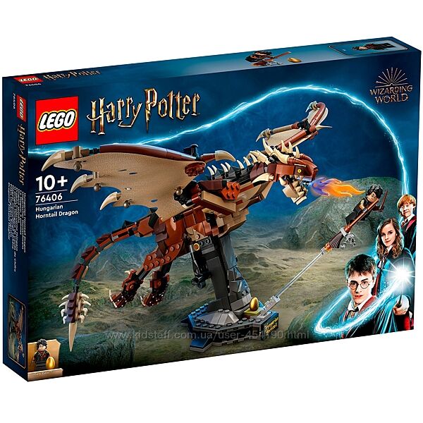Конструктор LEGO Harry Potter 76406 Венгерский хвосторогий дракон