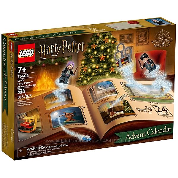 Конструктор LEGO Harry Potter 76404 Новогодний календарь Адвент-календарь