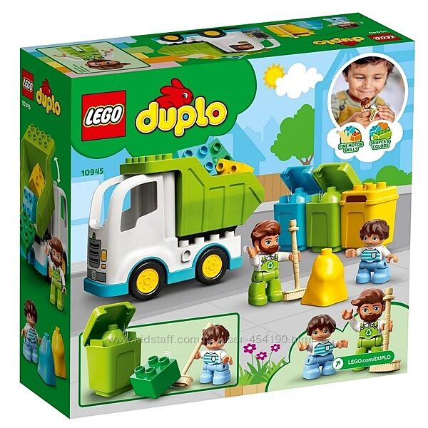 Конструктор LEGO Duplo 10945 Мусоровоз и контейнеры 