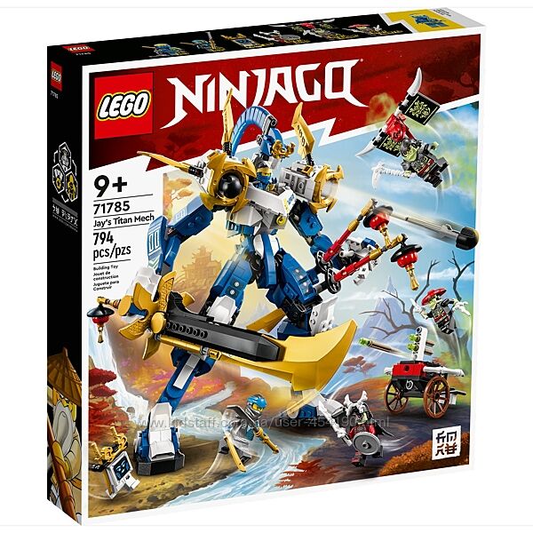 Конструктор LEGO Ninjago 71785 Механический титан Джея