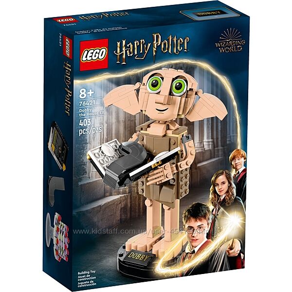 Конструктор LEGO Harry Potter 76421 Добби Домашний эльф
