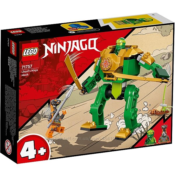 Конструктор LEGO Ninjago 71757 Робот ниндзя Ллойда