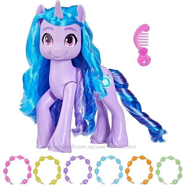 Игровой набор Моя Маленькая Пони Иззи с брелками My Little Pony F3870