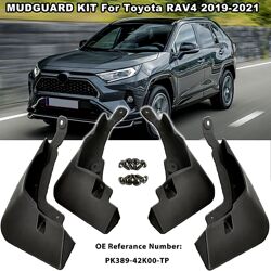 Брызговики 4 шт. /компл. для Toyota RAV4 2019-2024.