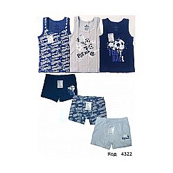 #6: 0,1,2,3,4,5,по3шт