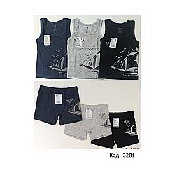 #7: 0,1,2,3,4,5, по3шт