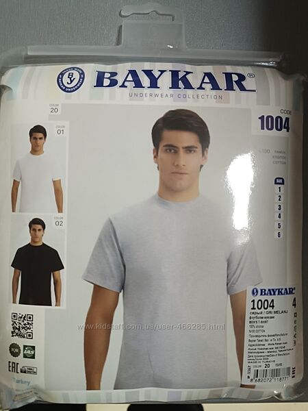 Чоловiчi футболки baykar