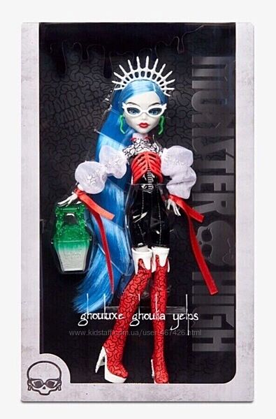 Монстер хай Гулия - Monster High Collectors Ghouluxe Ghoulia Yelps Doll