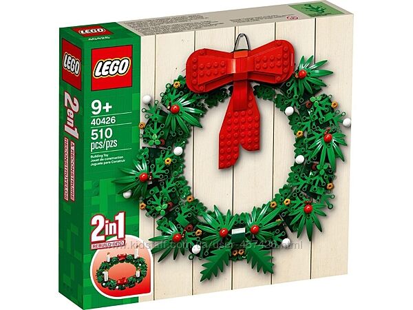 Конструктор LEGO Exclusive Рождественский венок 40426