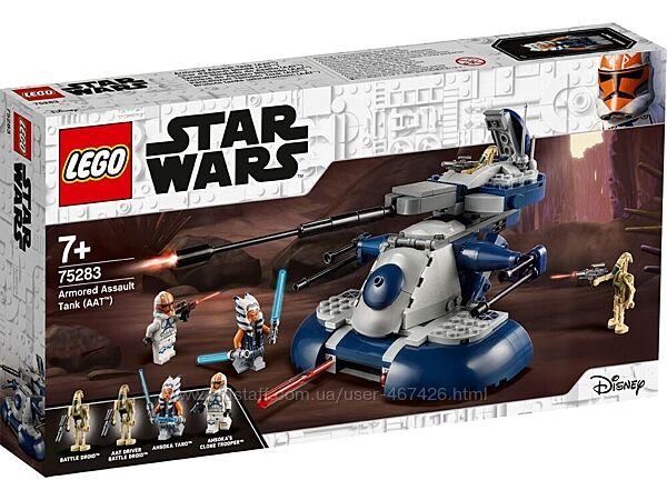 Конструктор LEGO Star Wars Броньований танк AAT 75283