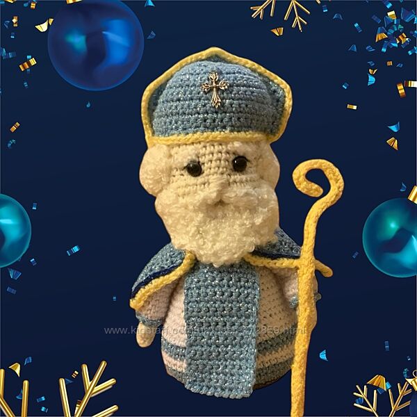 Іграшка Святий Миколай