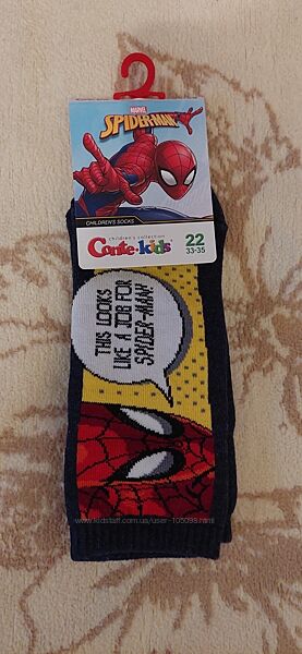 Шкарпетки для хлопчика Conte-Kids у розмірі 33-35 