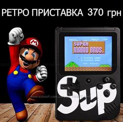 Новая игровая портативная консоль Sup Game box 400 in 1. Карманная приставк