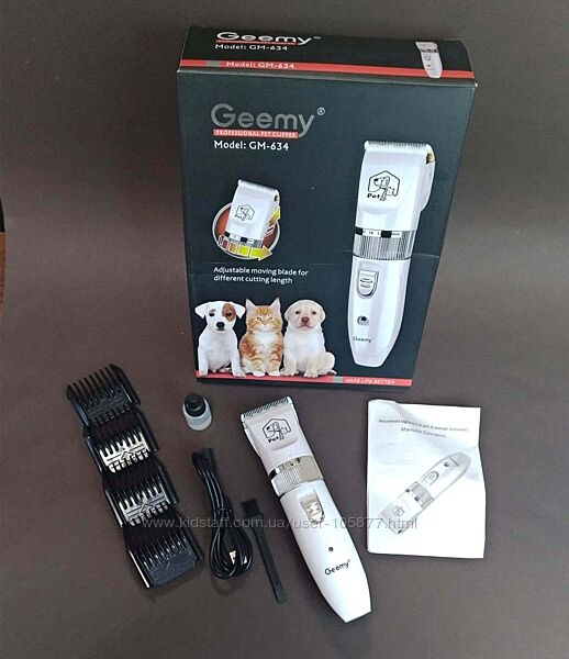 Машинка для стрижки собак, стрижка котов. подстричь дома собаку