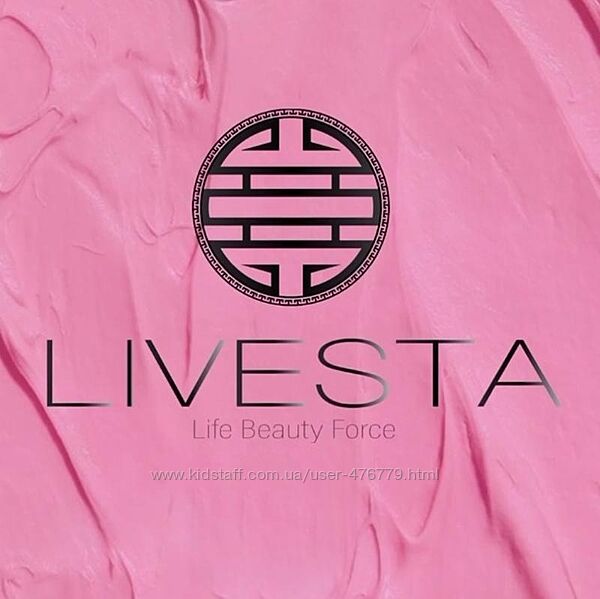 Реєстрація в косметичній компанії Livesta  Лівеста