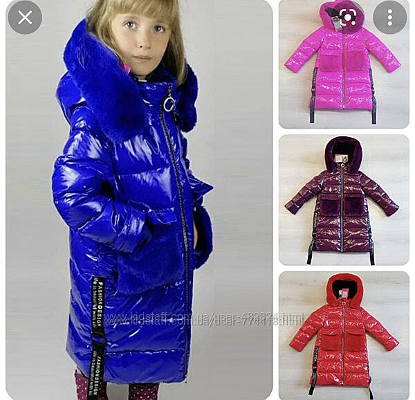 Анеруно 19177, 19160, 19196 зимнее пальто на девочку. Зима 2022