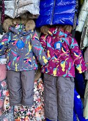 #4: Лесли 92-116см