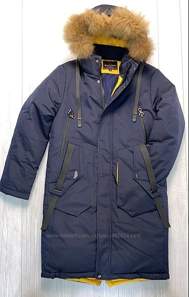 Зимняя куртка Kiko Диссумер для мальчика на тинсулейте. Зима 2024