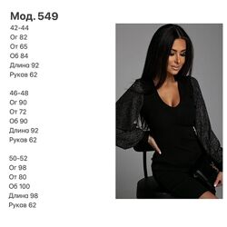 #4