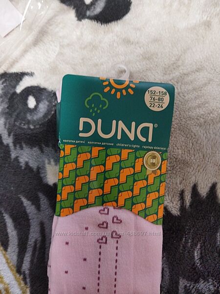 Колготы дюна